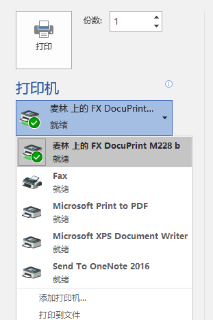 印刷电子清洗，方法与材料的选择与应用,精细评估解析_2D41.11.32