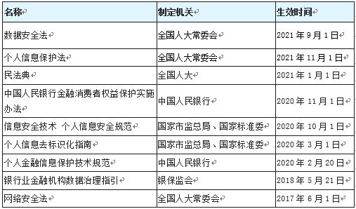 包本机与陶瓷娃娃厂家哪个好