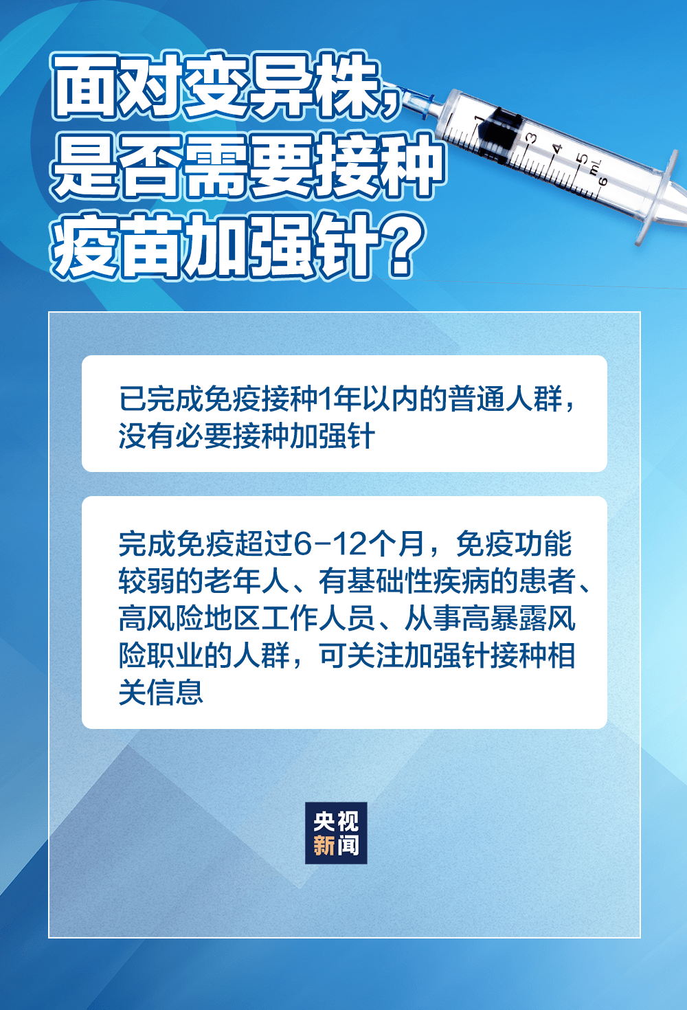 防护口罩标识的重要性及其正确使用,专家意见解析_6DM170.21