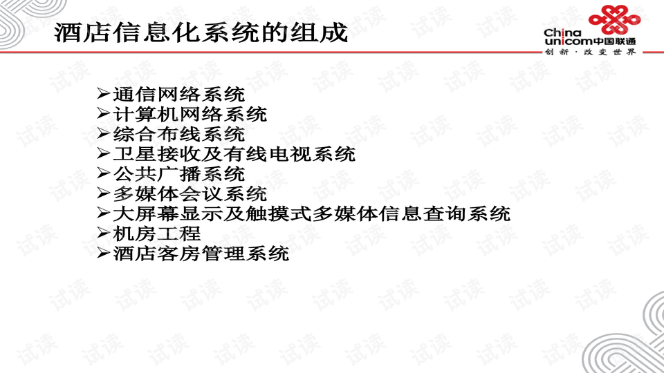 包装袋清洗，方法与注意事项,创新性执行策略规划_特供款47.95.46