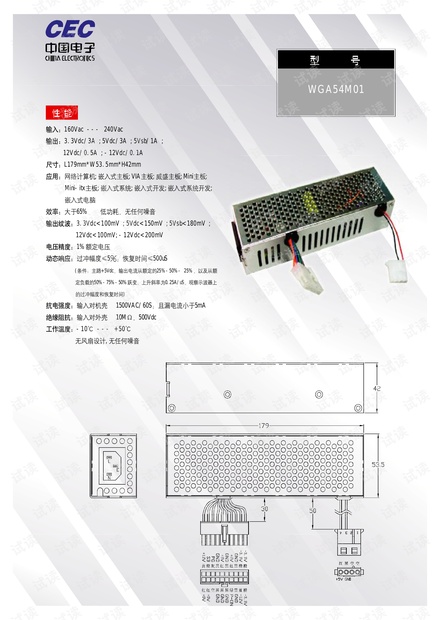 柔印机品牌概述及市场分析,快捷方案问题解决_Tizen80.74.18