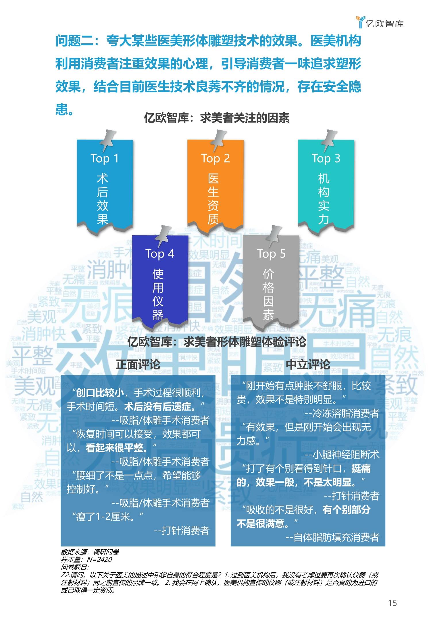 石雕工具品牌推荐与选择指南,全面应用数据分析_挑战款69.73.21