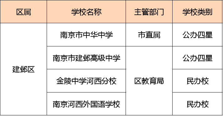 水晶相框的优缺点分析,专业说明评估_粉丝版56.92.35