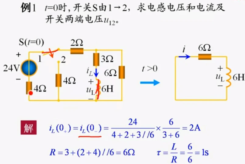 炼铁设备与测量检流计的电流常数和电压常数之间的关系探讨,互动策略评估_V55.66.85