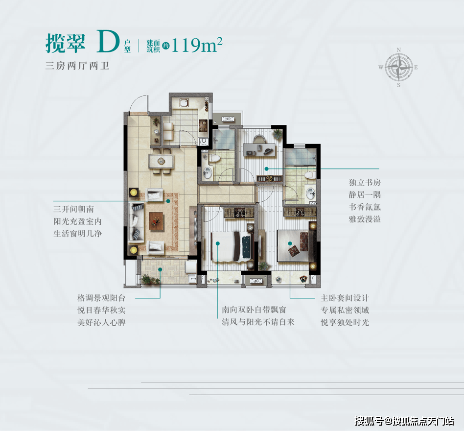 逆变器与验钞机的灯是紫外线灯吗