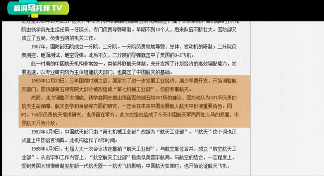 刮防伪码有什么办法不刮坏